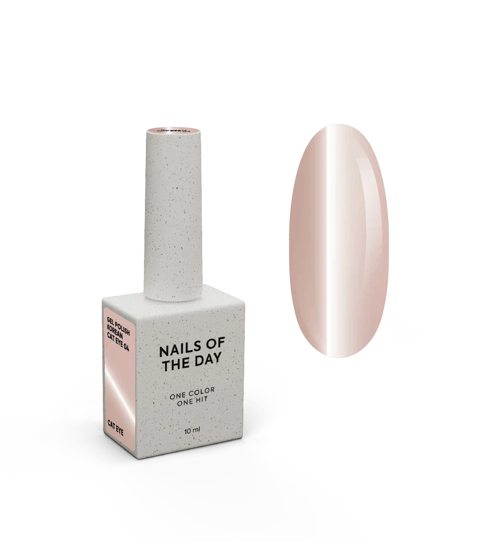 Nails of the Day Korean cat eye 04 10ml