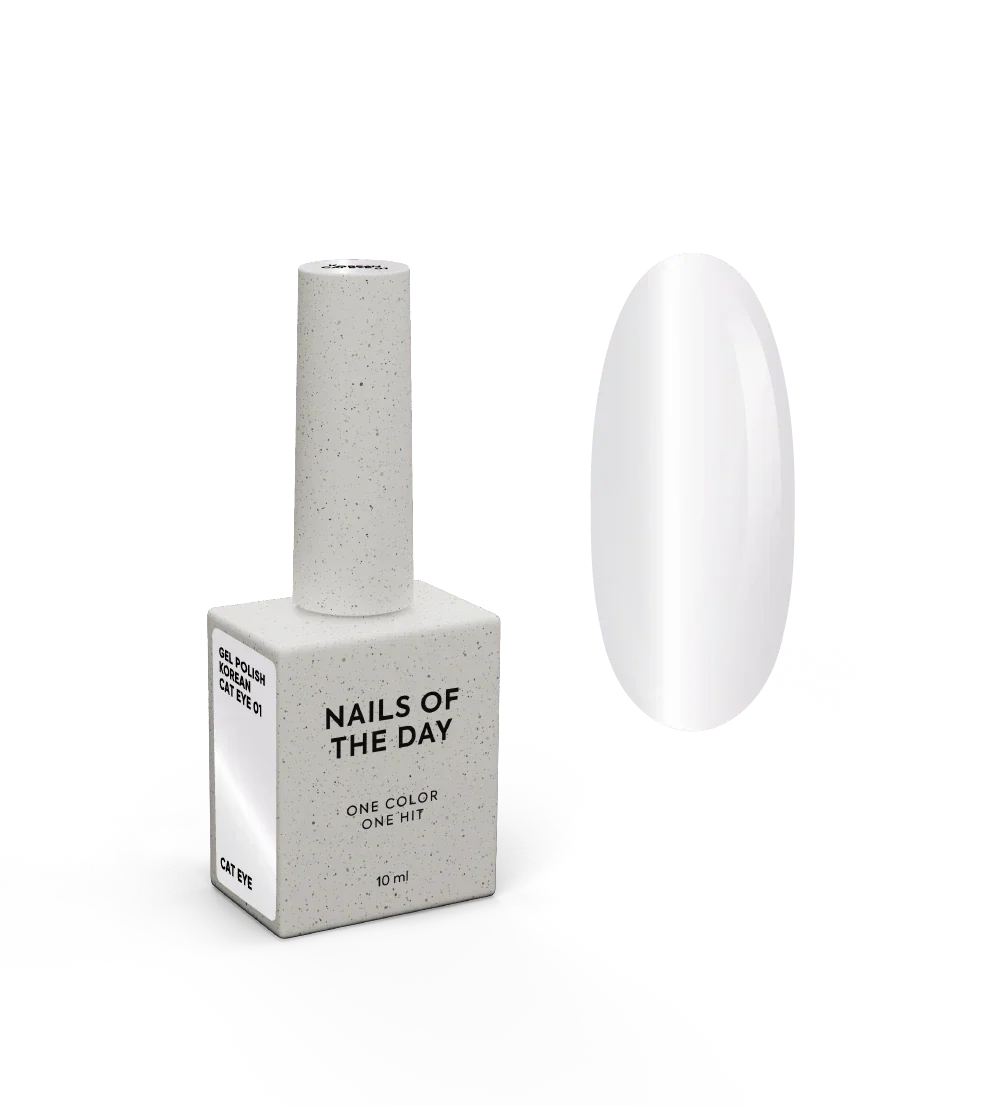 Nails of the Day Korean cat eye 01 10ml