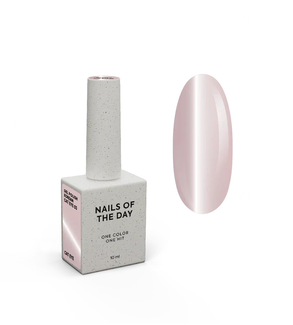 Nails of the Day Korean cat eye 03 10ml