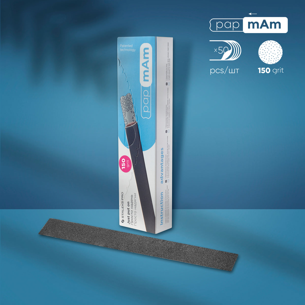 Staleks Limas Desechables Blancas DFCE-22-150 (grano 150)