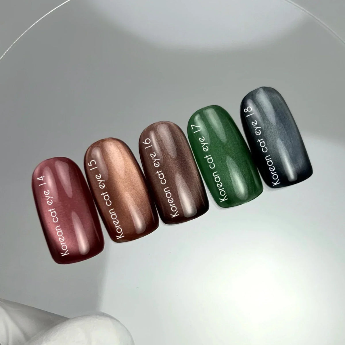 Nails of the Day Korean cat eye 14 10ml