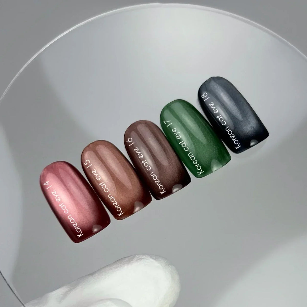 Nails of the Day Korean cat eye 16 10ml