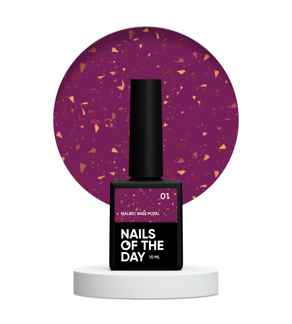 Nails of the Day Malbec base potal 01 10ml