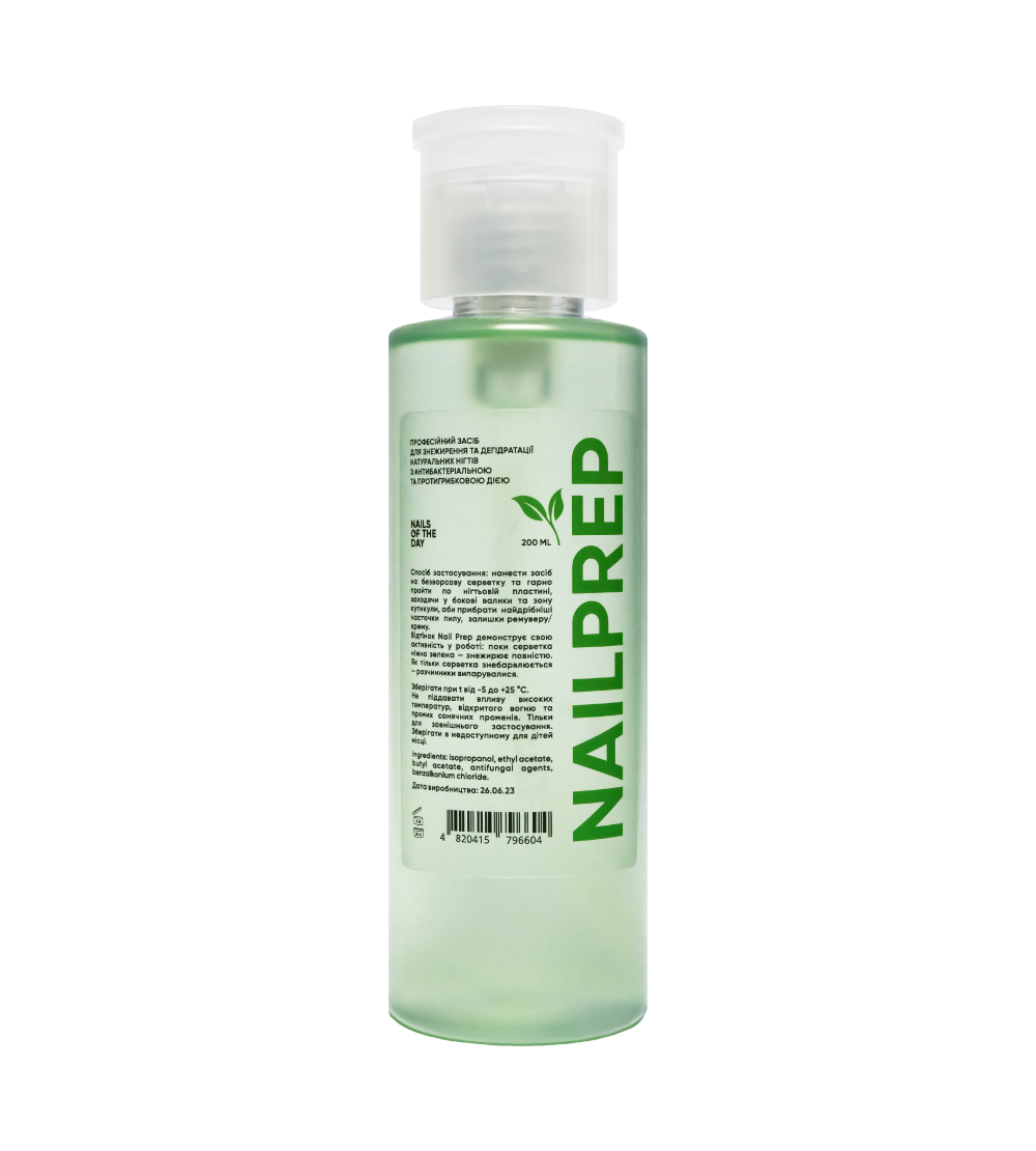 Nails of the Day Nail Prep 200ml